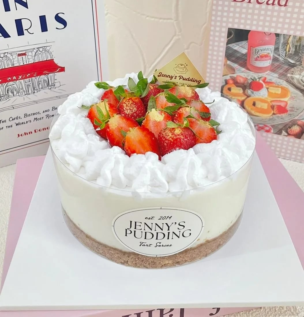 Strawberry Tart 15cm